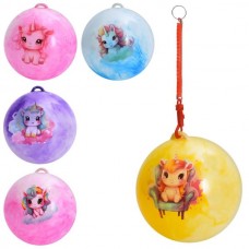 Детский мяч BabyToys MS 4908 с ручкой, 9 дюймов, разные цвета