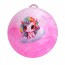 Детский мяч BabyToys MS 4908 с ручкой, 9 дюймов, разные цвета
