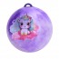 Детский мяч BabyToys MS 4908 с ручкой, 9 дюймов, разные цвета