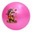 Дитячий масажний м'яч BabyToys MS 4918, 9 дюймів, мікс тварини та смайли Дитячий масажний м'яч BabyToys MS 4918, 9 дюймів, мікс тварини та смайли