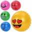 Дитячий масажний м'яч BabyToys MS 4930-8 смайл 3 дюйми