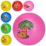 Мяч детский MS 4951 9 дюймов, 55-60 г, принт-капибара, 6 цветов/микс видов