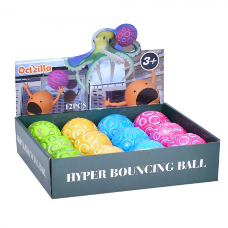Мячики поролонові дитячі BabyToys MS 4333, 6,5см, 12шт Мячики поролонові дитячі BabyToys MS 4333, 6,5см, 12шт