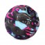 Детский антигравитационный фомовый мяч BabyToys MS 4895, 6,3 см Детский антигравитационный фомовый мяч BabyToys MS 4895, 6,3 см