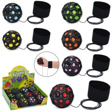 Детский фомовый мяч антигравитационный BabyToys MS 4898 на резинке с браслетом 6,3 см