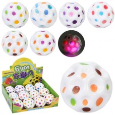 Детский фомовый антигравитационный мяч BabyToys MS 4899 со светом, 6,3 см