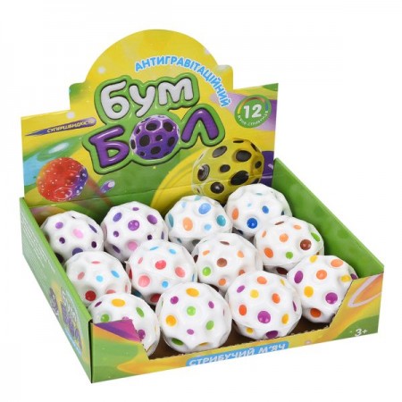 Детский фомовый антигравитационный мяч BabyToys MS 4899 со светом, 6,3 см Детский фомовый антигравитационный мяч BabyToys MS 4899 со светом, 6,3 см