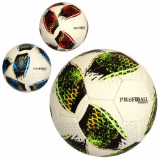 Мяч футбольный 2500-210 размер 5, ПУ1, 4 слоя, 32 панели