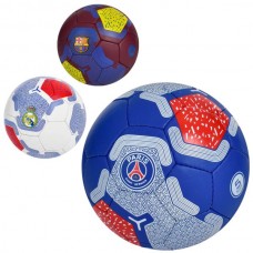 Футбольный мяч BabyToys 2500-246 размер 5 ручная работа