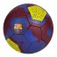 Футбольный мяч BabyToys 2500-246 размер 5 ручная работа Футбольный мяч BabyToys 2500-246 размер 5 ручная работа