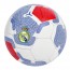 Футбольный мяч BabyToys 2500-246 размер 5 ручная работа Футбольный мяч BabyToys 2500-246 размер 5 ручная работа