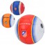 Футбольный мяч размер 5 BabyToys 2500-296 PU1 ручная работа