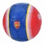Футбольный мяч размер 5 BabyToys 2500-296 PU1 ручная работа Футбольный мяч размер 5 BabyToys 2500-296 PU1 ручная работа
