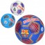 Футбольный мяч размер 5 BabyToys 2500-299 ручной работы