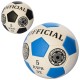 М'яч футбольний EN-3220, розмір 5, ПУ