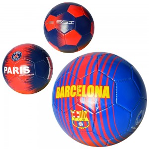 Мяч футбольный EN 3299-1, размер 2, мини, ПВХ