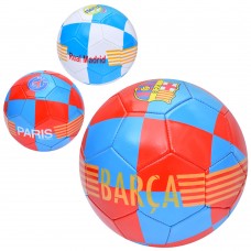 Футбольный мяч размер 5 BabyToys EN 3300 ПВХ