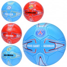 Футбольный мяч размер 5 клубы BabyToys EN 3307