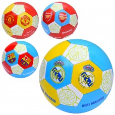 Футбольный мяч размер 5 EN 3311 BabyToys для клубов
