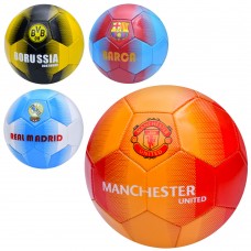 Футбольный мяч размер 5 BabyToys EN 3314 для клубов