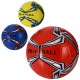 Мяч футбольный EV-3364 размер 5, ПВХ