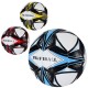 Мяч футбольный EV-3366 размер 5, ПВХ