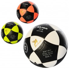 Мяч футбольный MS 1771, размер 5, ПВХ