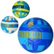 Мяч футбольный MS 2264 размер5, PU, 320-340г, 3цвета клубке