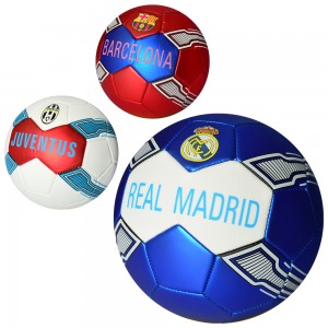 Мяч футбольный MS 2648 размер 5, ПВХ, 320-340г, 3цвета клубыке
