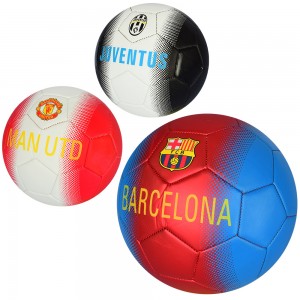 Мяч футбольный MS 2650 размер 5, ПВХ, 320-340г, 3цвета клубыке