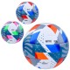 Мяч футбольный MS 3931 размер5, ПУ, 400-420г, ламинированный, 3цвета, в пакете