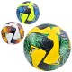 Мяч футбольный MS 3942-3 размер5, ПУ, 310-430г, ламинированный, 3цвета, в пакете