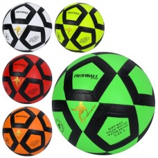 Футбольный мяч BabyToys MS 4941 размер 4 ПВХ