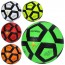 Футбольний м'яч BabyToys MS 4941 розмір 4 ПВХ