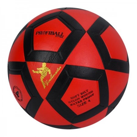 Футбольний м'яч BabyToys MS 4941 розмір 4 ПВХ Футбольний м'яч BabyToys MS 4941 розмір 4 ПВХ