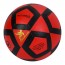 Футбольний м'яч BabyToys MS 4941 розмір 4 ПВХ Футбольний м'яч BabyToys MS 4941 розмір 4 ПВХ