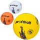 Мяч футбольный VA 0047 розмір 5, гума, 410-450г, 3 кольори