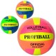 Мяч волейбольный 1102ABC официальный размер, ПУ, 18 панелей