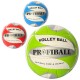 М’яч волейбольний 1103ABC офіційний розмір, ПУ, 18 панелей