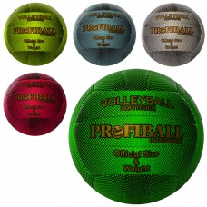 М’яч волейбольний 1140ABCDE офіційний розмір, ПУ, 2 шари, ручна робота, 18 панелей