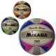 М’яч волейбольний 1149ABC офіційний розмір, ПУ, 2 шари, ручна робота, 18 панелей