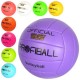 Мяч волейбольный EN 3283
