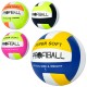 Мяч волейбольный MS 3361 размер 5, ПВХ