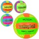 Мяч волейбольный MS 3630 официальный размер, ПВХ, 260-280г, 4цвета, в пакете