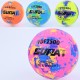 Мяч волейбольный MS 3885 офіційний розмір, 260-280г, 4 кольори