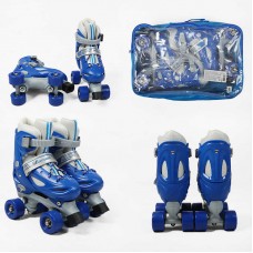 Детские ролики Best Roller 5083-26 размер 30-33 Детские ролики Best Roller 5083-26 размер 30-33