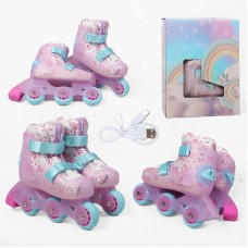 Детские ролики Best Roller 6110-25 размер 30-31 Детские ролики Best Roller 6110-25 размер 30-31