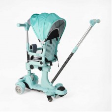 Детский самокат 5в1 Skyper BL-94617 с ручкой трехколесный