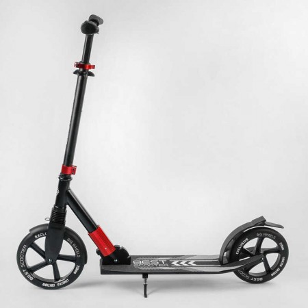 Самокат алюминиевый Best Scooter 11391 колеса PU 230мм Самокат алюминиевый Best Scooter 11391 колеса PU 230мм