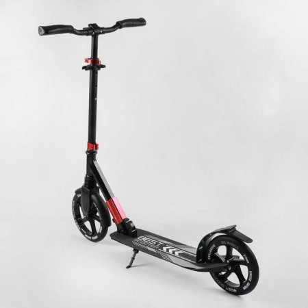 Самокат алюминиевый Best Scooter 11391 колеса PU 230мм Самокат алюминиевый Best Scooter 11391 колеса PU 230мм